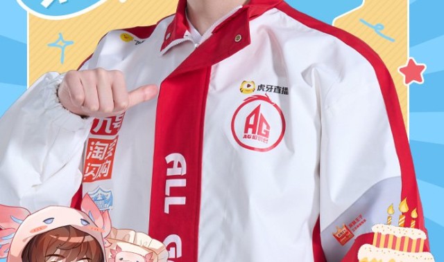 开云体育登陆入口-AG染详十九岁生日，俱乐部送上真挚祝福|粉丝应援物产出|康健|成都|追梦|指针_新浪体育_新浪新闻