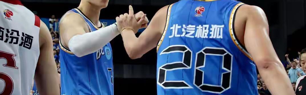 开云体育线上-CBA最离谱球队，坐拥四大国手莫名输球，球迷怒喷主教练下课