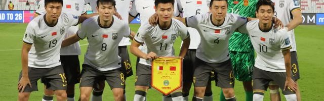 开云体育线上-3分钟的惊天神剧！国足半程没掉队反而形势有利